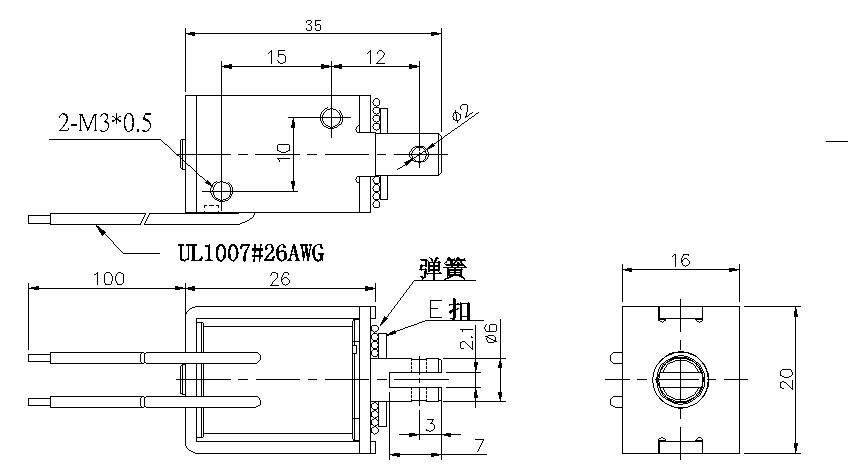 金禄电磁铁JL-0626