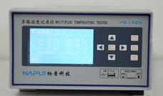 温度测试仪